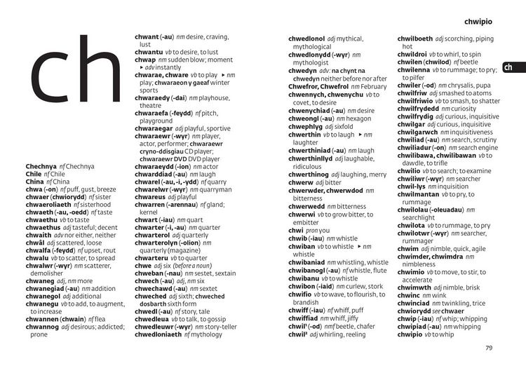 Produktbild: Collins Spurrell Welsh Dictionary: Pocket Edition
