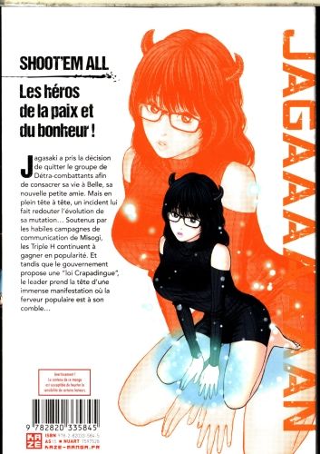 Produktbild: Jagaaan. Tome 4