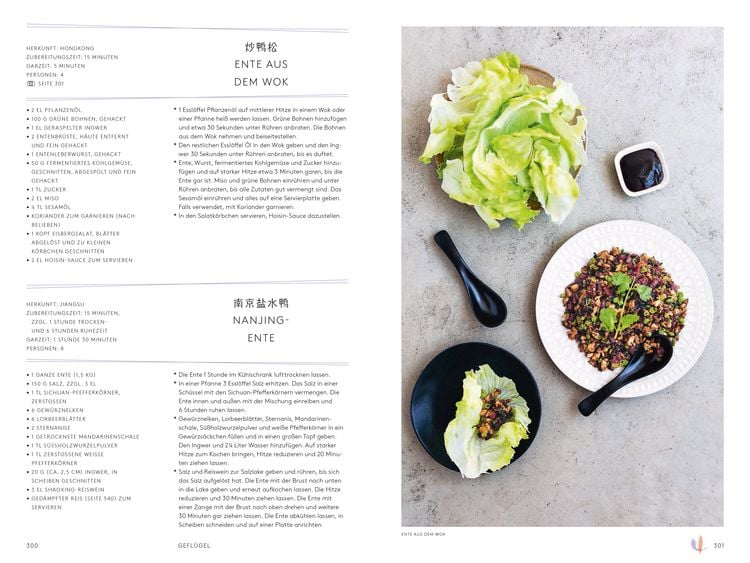 Produktbild: China &ndash; Das Kochbuch