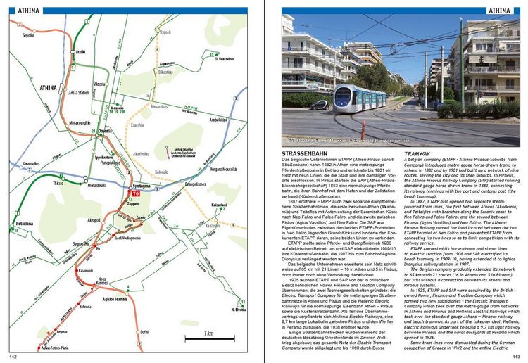 Produktbild: Tram Atlas S&uuml;dosteuropa/Southeastern Europe
