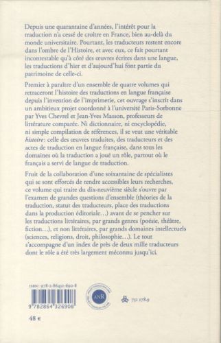 Produktbild: Histoire des traductions en langue fran&ccedil;aise