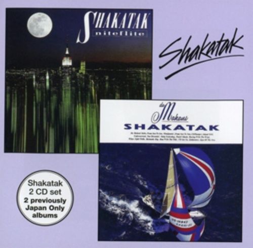 Produktbild: Da Makani/Niteflite