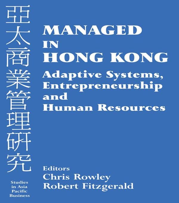 Produktbild: Managed in Hong Kong