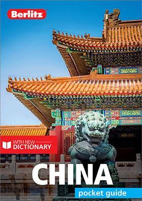 Produktbild: Berlitz Pocket Guide China (Travel Guide eBook)
