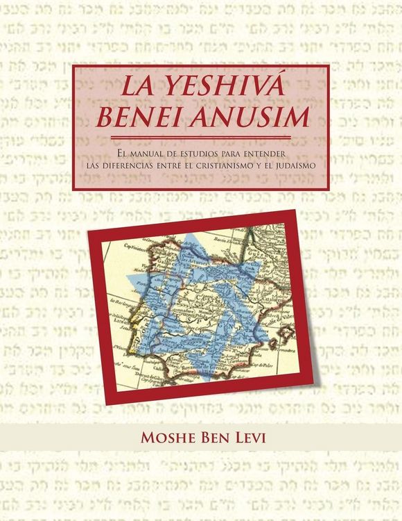Produktbild: La Yeshiva Benei Anusim