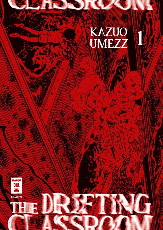 Produktbild: The Drifting Classroom 01
