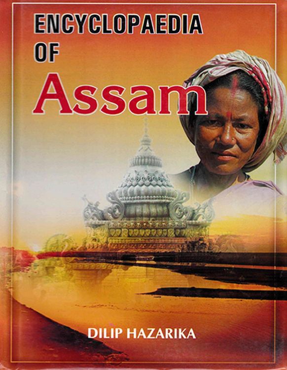 Produktbild: Encyclopaedia Of Assam