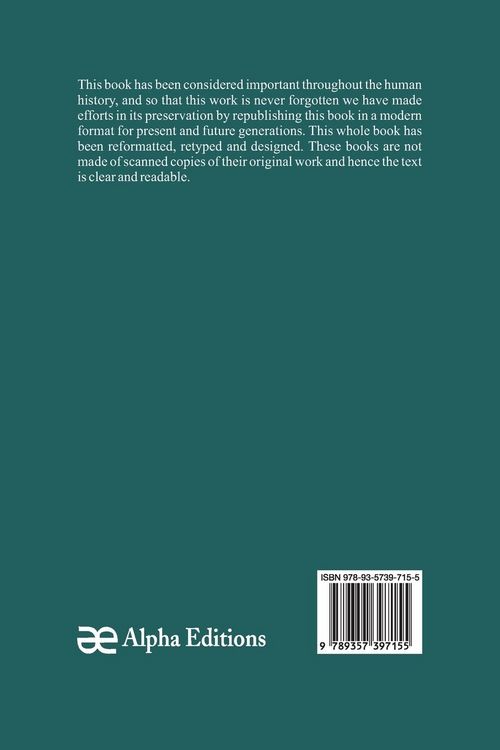 Produktbild: Pepita Ximenez