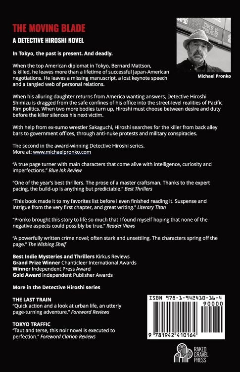 Produktbild: The Moving Blade