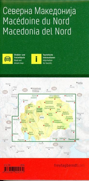 Produktbild: Freytag & berndt Stra&szlig;enkarte Nordmazedonien 1:200.000