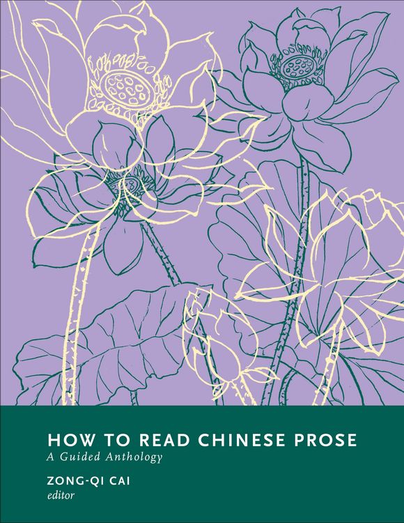 Produktbild: How to Read Chinese Prose