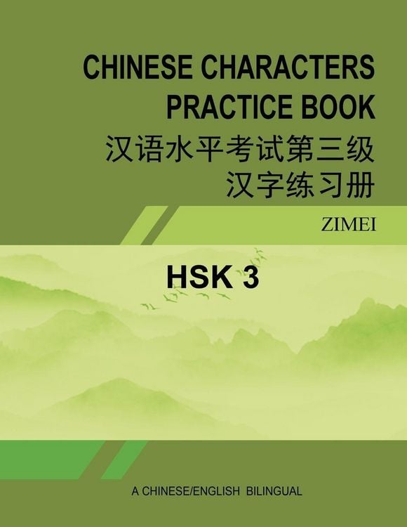 Produktbild: Hsk-3 Chinese Characters Practice Book