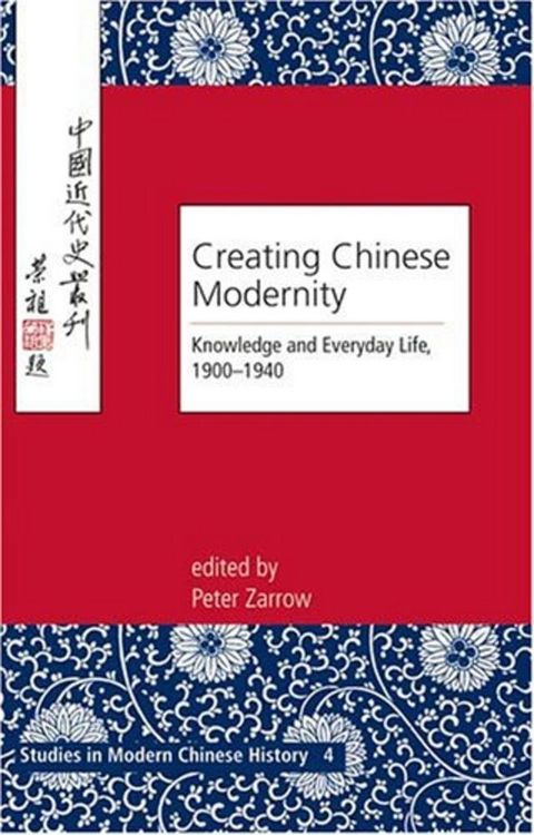 Produktbild: Creating Chinese Modernity