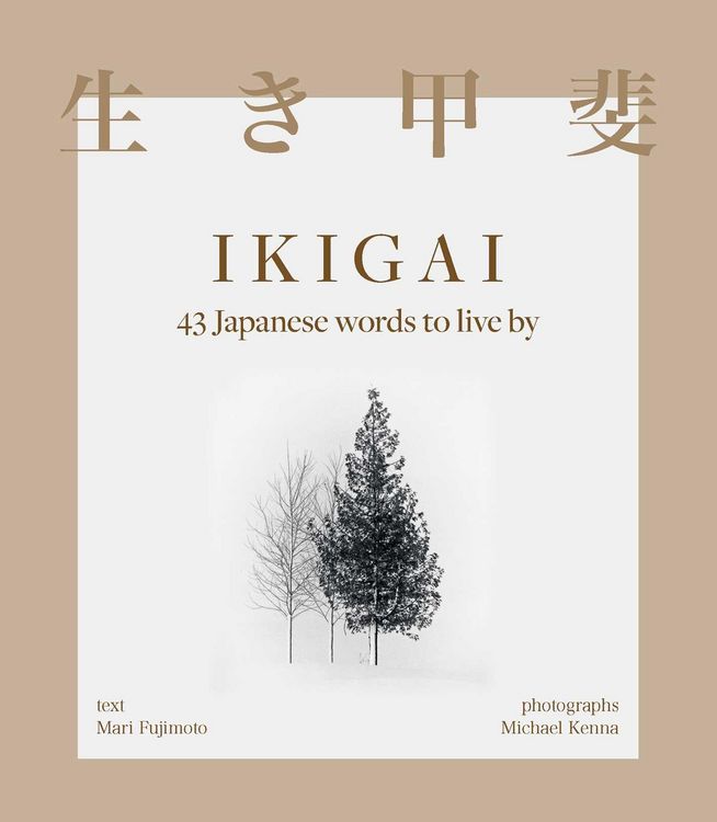 Produktbild: Ikigai