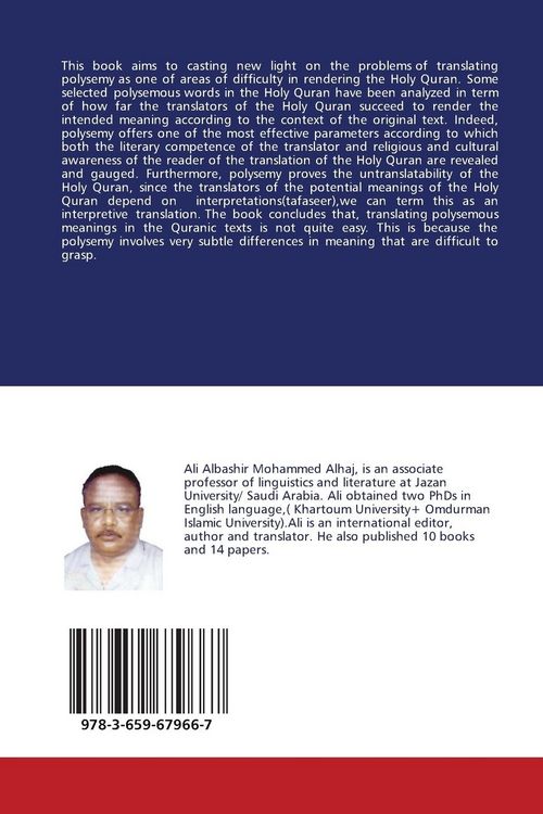 Produktbild: A Study of Polysemous Words in Qur'an Translation