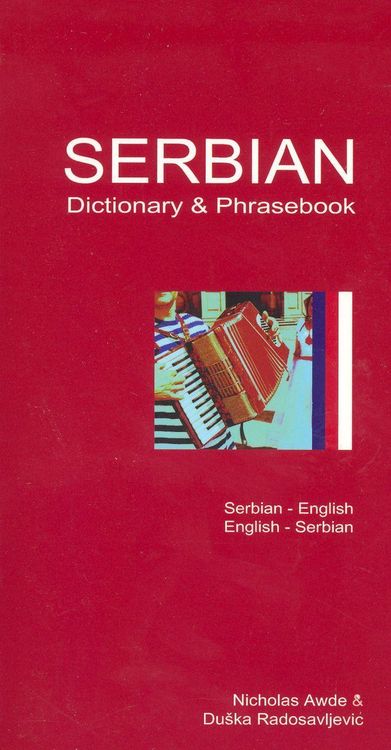 Produktbild: Serbian/English-English/Serbian Dictionary & Phrasebook