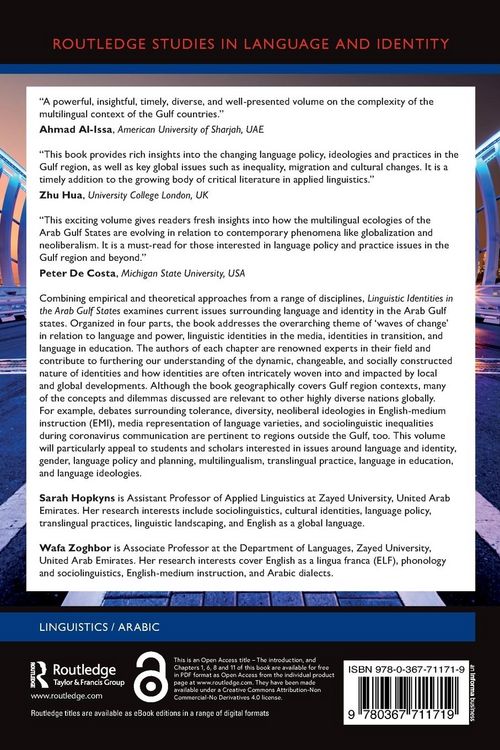 Produktbild: Linguistic Identities in the Arab Gulf States