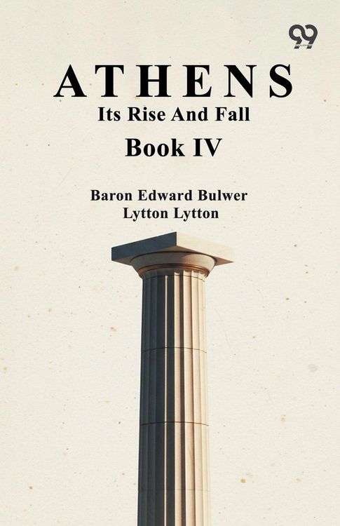 Produktbild: Athens