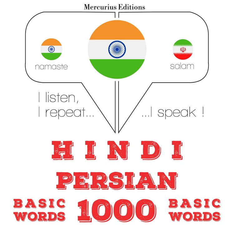 Produktbild: 1000 essential words in Persian