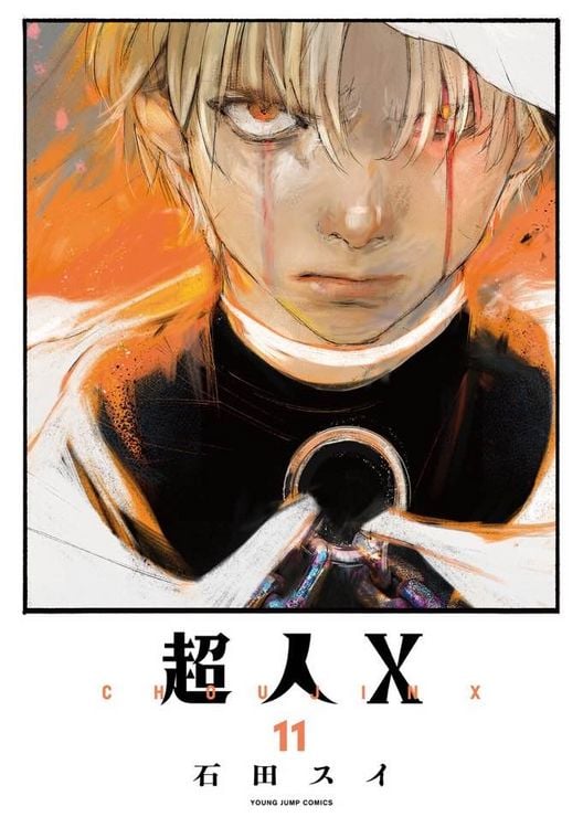 Produktbild: Choujin X &ndash; Band 11