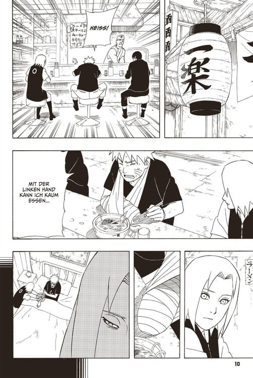 Produktbild: Naruto Massiv 13