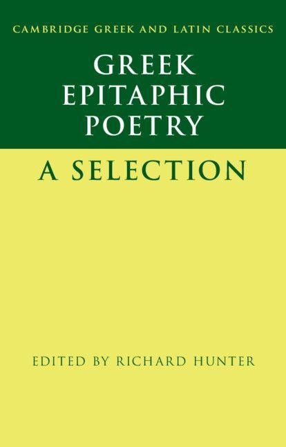 Produktbild: Greek Epitaphic Poetry