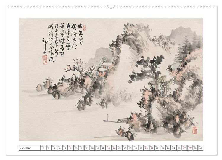 Produktbild: Yoshitsugu Haizan (Wandkalender 2026 DIN A2 quer), CALVENDO Monatskalender