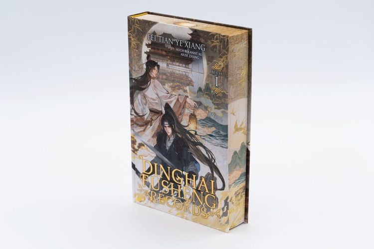 Produktbild: Dinghai Fusheng Records. Buch 1