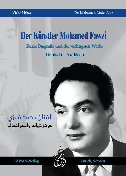 Produktbild: Der K&uuml;nstler Mohamed Fawzi