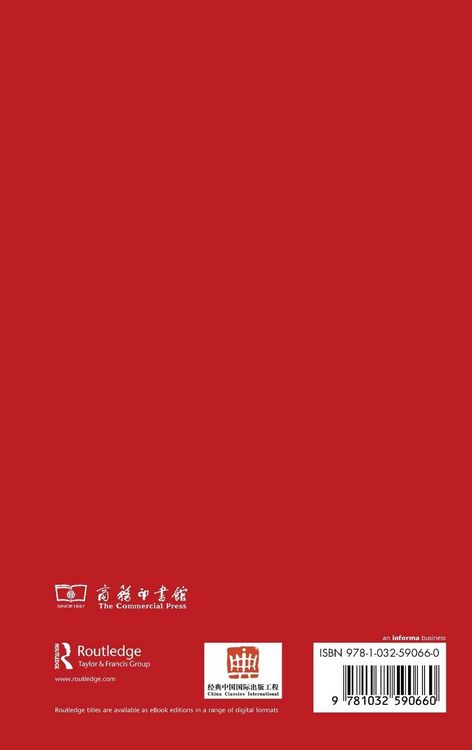 Produktbild: The History of Chinese Phonology
