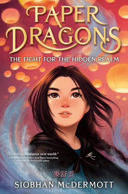 Produktbild: Paper Dragons