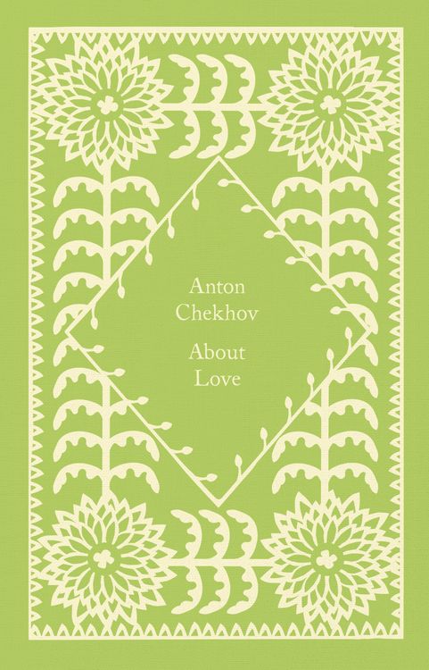 Produktbild: About Love