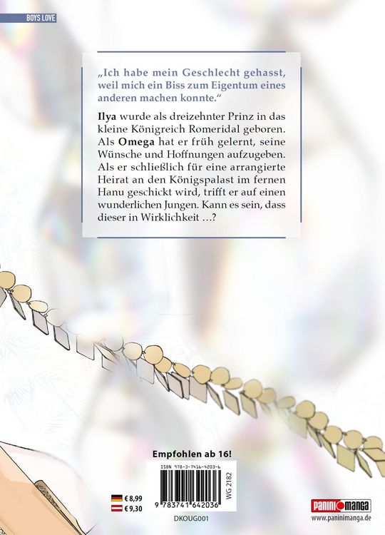 Produktbild: Der Omega am K&ouml;nigspalast 01