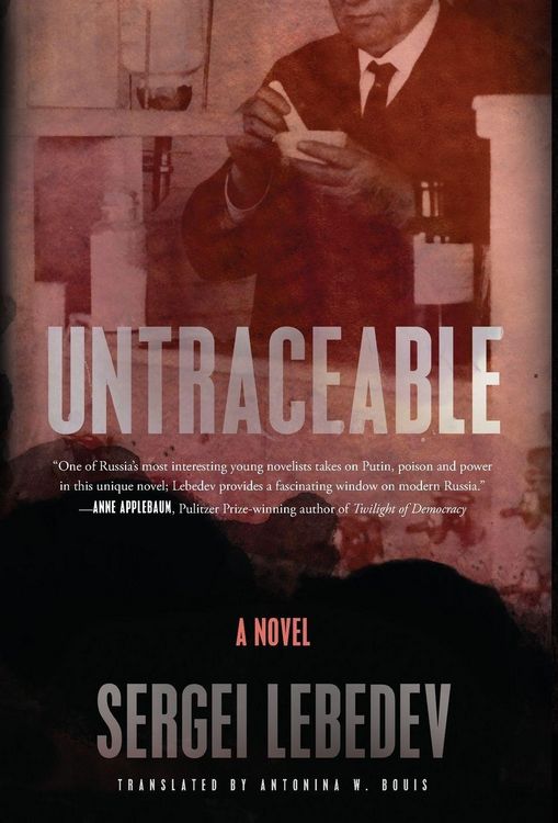 Produktbild: Untraceable