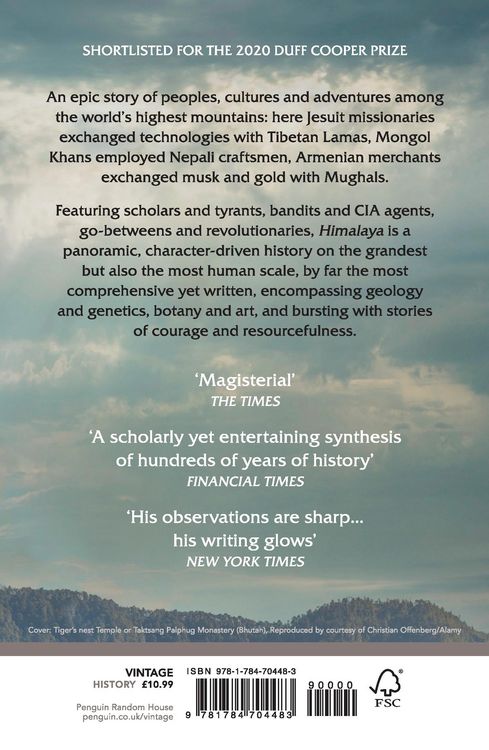 Produktbild: Himalaya