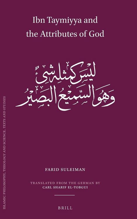 Produktbild: Ibn Taymiyya and the Attributes of God