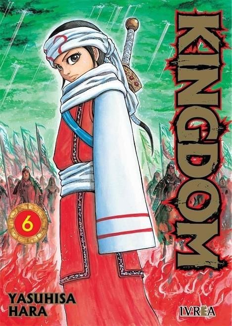 Produktbild: Kingdom 06