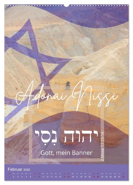 Produktbild: Israel und hebr&auml;ische Namen Gottes (Wandkalender 2026 DIN A2 hoch), CALVENDO Monatskalender