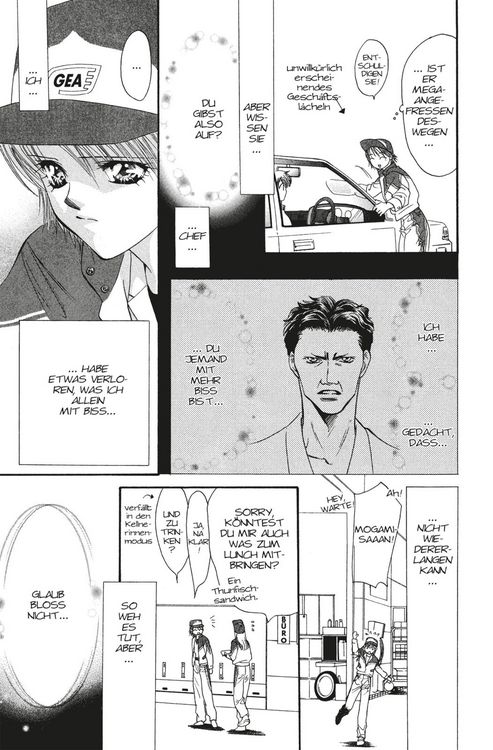 Produktbild: Skip Beat! 2