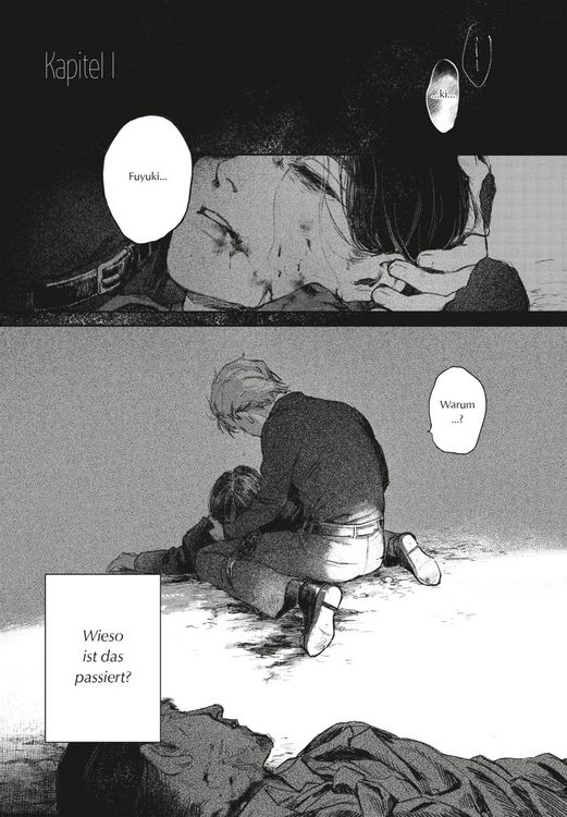 Produktbild: Touching Your Night