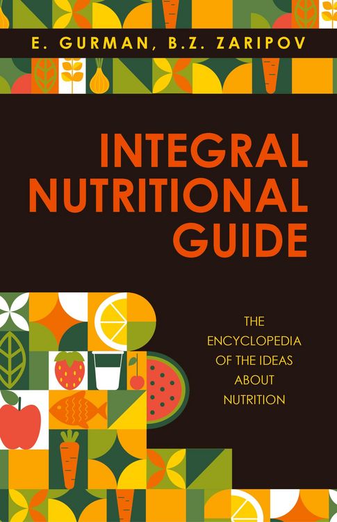 Produktbild: Integral Nutritional Guide
