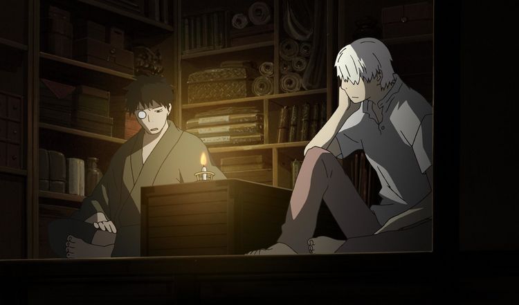 Produktbild: Mushi-Shi - Volume 2 LTD. - Mit Artcards