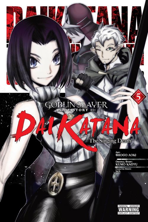 Produktbild: Goblin Slayer Side Story II: Dai Katana, Vol. 5 (manga)