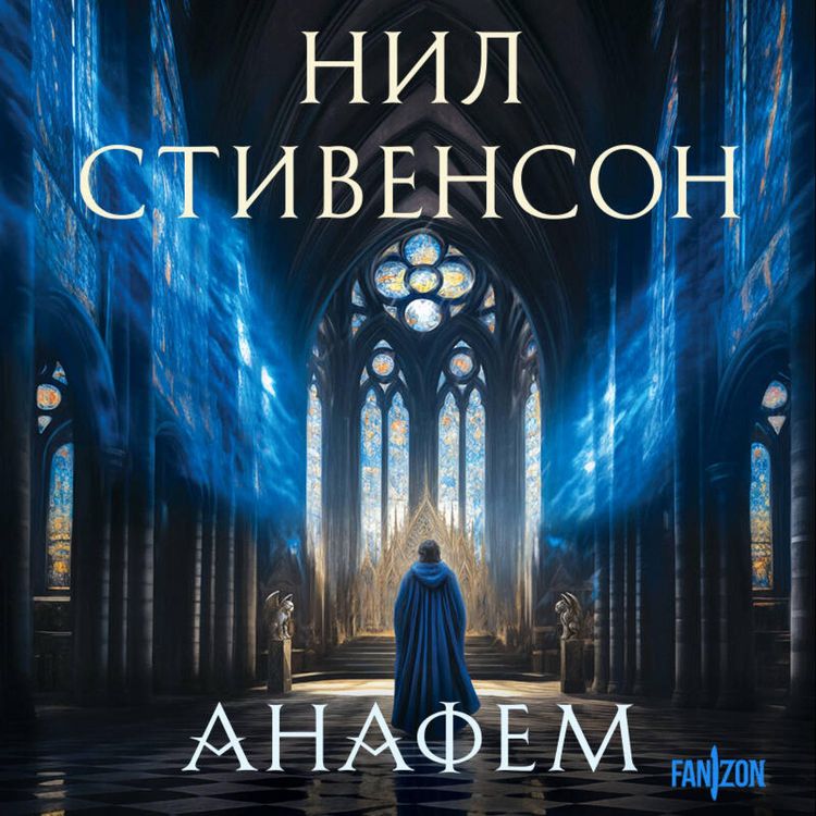 Produktbild: Anafem