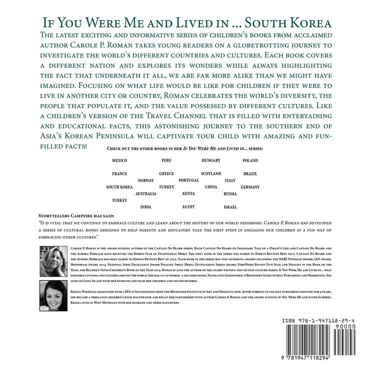 Produktbild: If You Were Me and Lived in... South Korea