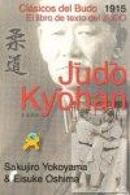 Produktbild: Judo Kyohan