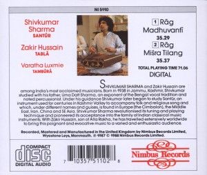 Produktbild: Rag Madhuvanti