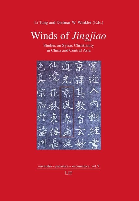 Produktbild: Winds of Jingjiao