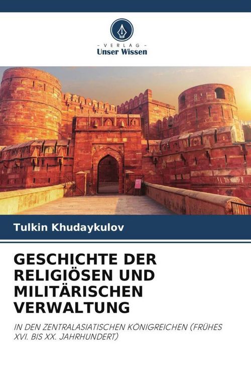 Produktbild: Geschichte der Religi&ouml;sen und Milit&auml;rischen Verwaltung