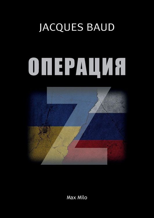 Produktbild: Operation Z